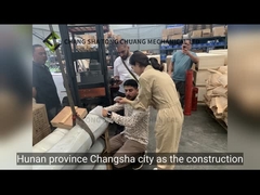 putzmeister سلطانية التسليم المستخدمة من قبل شاحنة مضخة الخرسانة 230 * 2100 230 * 2320 239867001