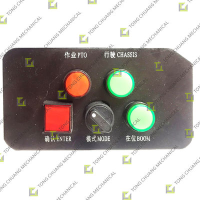 شراء PTO نقل حالة وحدة السفر والتشغيل تحويل مفتاح الطاقة وحدة عجلة الإقلاع online manufacture
