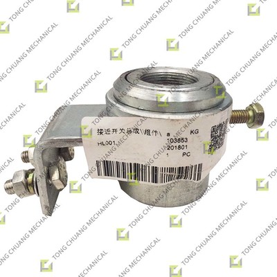 شراء Proximity Switch Assembly，Proximity Switch Module，Proximity Sensor Assembly， Non-Contact Switch Assembly，Inductive Switch Assembly，Proximity Detection Switch Assembly，Proximity Sensor Module online manufacture