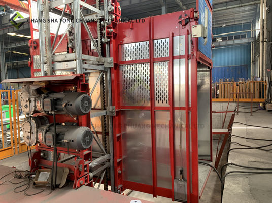 تحويل السرعة العالية SC200/200G 0-70m/min