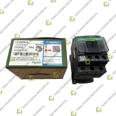 يوصي خبراء الصناعة بجهاز اتصال LC1-D09M7C لمحطات الخلط. يمكن أيضًا تسميته بالمرورية لمحطة خليط الخرسانة أو المفتاح الكهرومغناطيسي أو المشغل المغناطيسي.