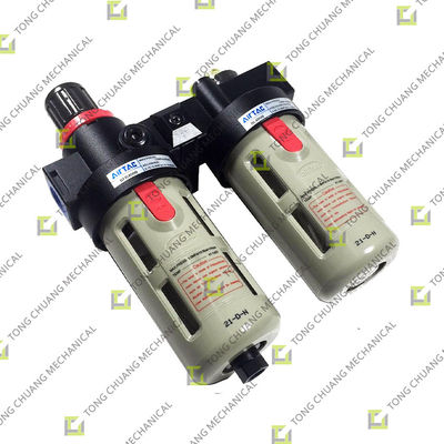 BFC4000C وحدات مزدوجة متوافقة معالجة مصدر الهواء الأساسي لمصنع حزم الخرسانة