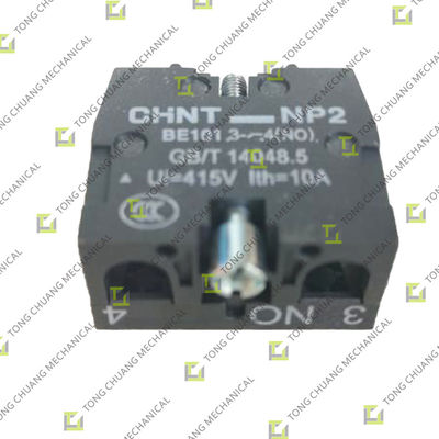 ZB2-BE101C الاتصالات المفتوحة بشكل طبيعي تشينت زومليون أجزاء مضخة الخرسانة