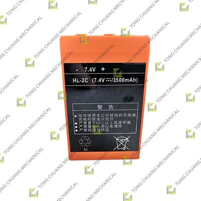 For SY Original Remote Control / Old Version Battery，Storage battery，Construction machinery battery，Starting battery，Vehicle battery，Lead-acid battery，Pump truck starting battery