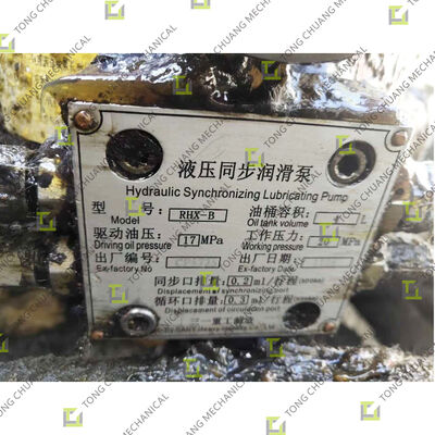 كتلة صمام مضخة التشحيم Sany، كتلة صمام مضخة التشحيم الهيدروليكي، كتلة صمام التحكم في مضخة التشحيم، كتلة الصمام المركزي للتشحيم، مشعب مضخة التشحيم، كتلة صمام مضخة الشحم