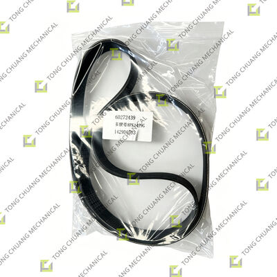 8PK1429G1429D07S3 Belt，Drive Belt，Engine Belt，V-Belt，Timing Belt，Fan Belt，Construction Machinery Belt，Mixer Truck Belt，High-strength Transmission Belt，Heavy-duty Rubber Belt