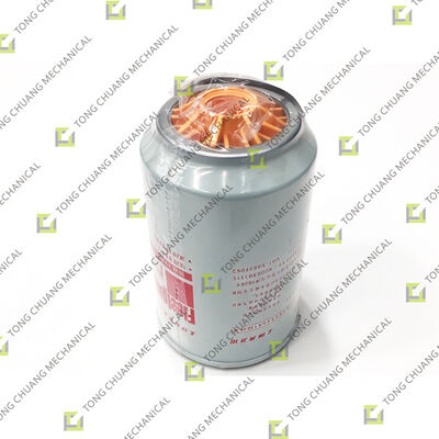 الاسم